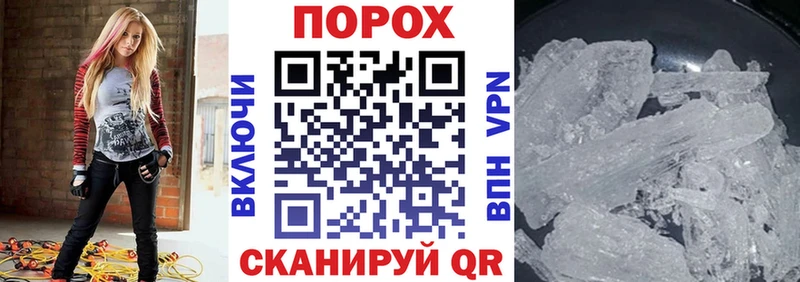 OMG как войти  Бабушкин  АМФЕТАМИН VHQ 