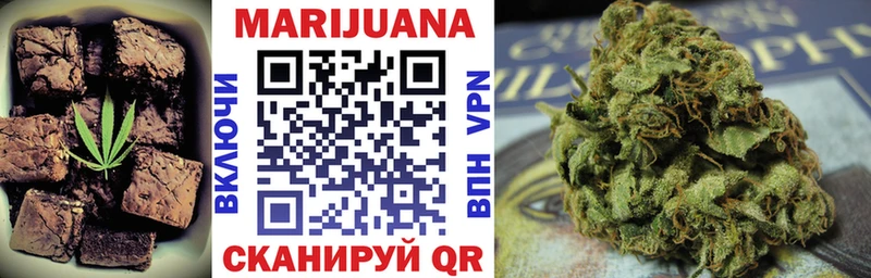 Canna-Cookies конопля  Бабушкин 