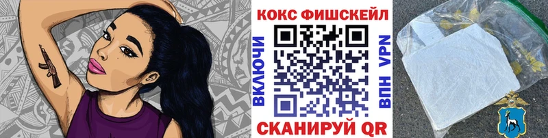 Кокаин Перу  кракен ссылки  Бабушкин 