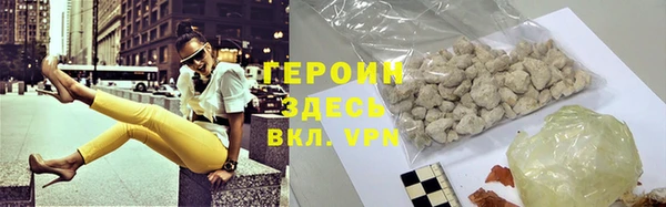 крисы Остров