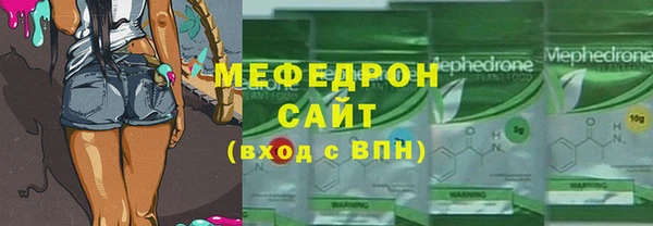 марки lsd Осинники