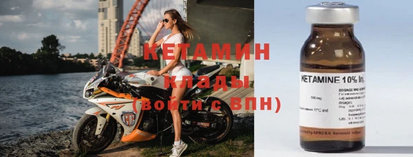 мдма Пересвет