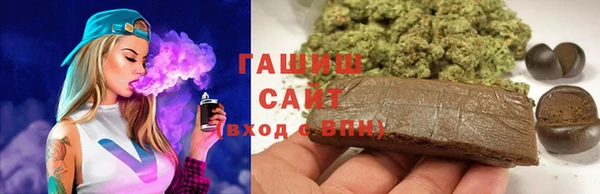 крисы Остров