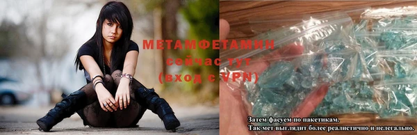 прущий лед Осташков
