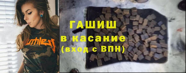 марки lsd Осинники