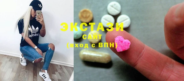 меф VHQ Переславль-Залесский