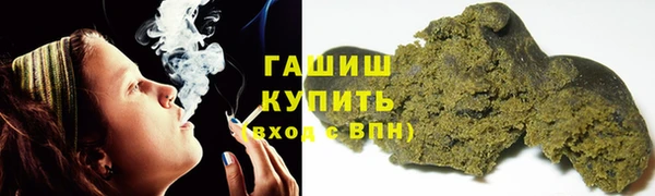 прущий лед Осташков