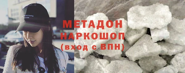 крисы Остров
