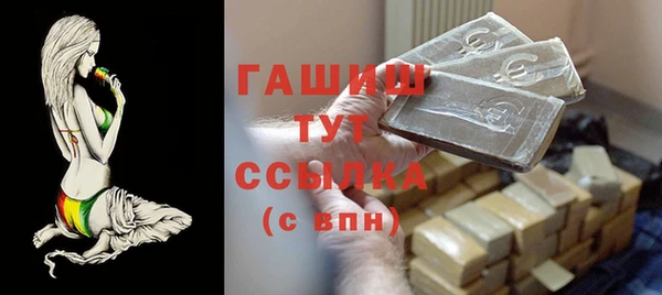 прущий лед Осташков