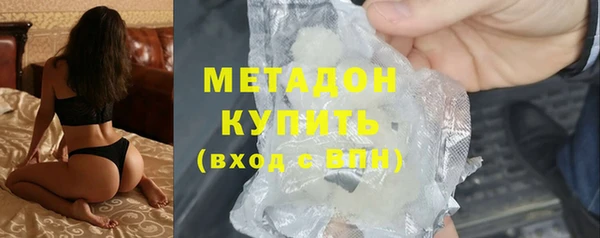 прущий лед Осташков