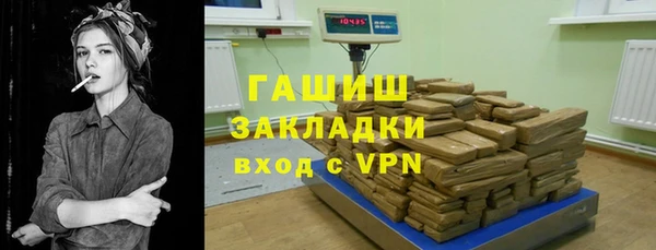 mix Пестово