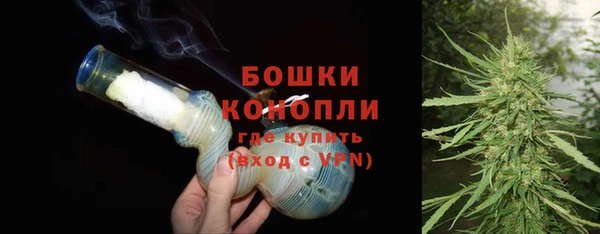 марки lsd Осинники