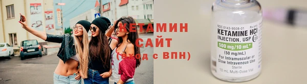 крисы Остров