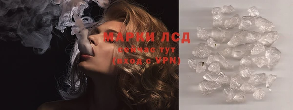 mix Пестово