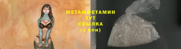 mix Пестово