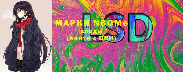 mix Пестово