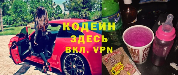 меф VHQ Переславль-Залесский