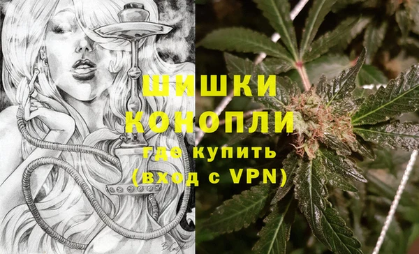марки lsd Осинники