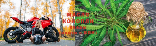 мдма Пересвет