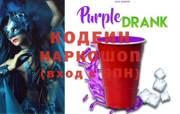 крисы Остров