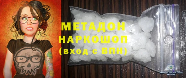 крисы Остров