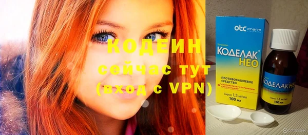 крисы Остров