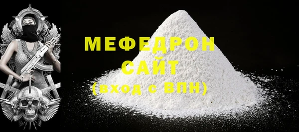 крисы Остров