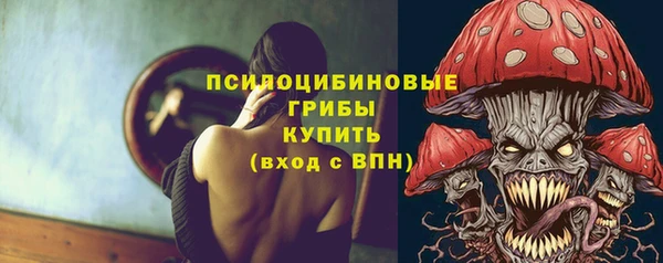 крисы Остров