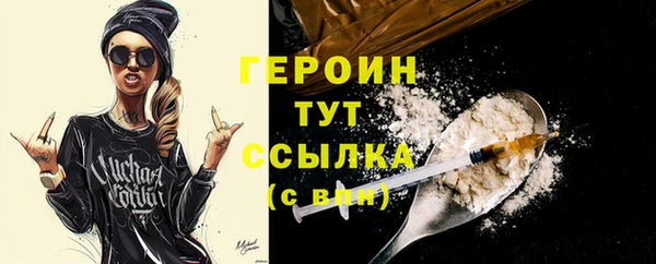 mix Пестово