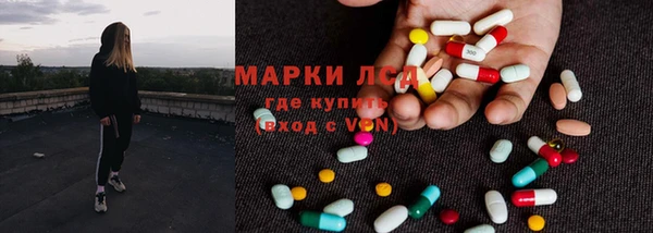 меф VHQ Переславль-Залесский