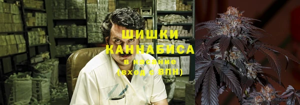 прущий лед Осташков