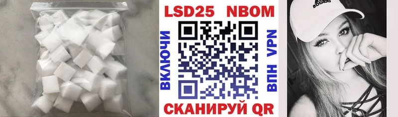 это наркотические препараты  дарнет шоп  Бабушкин  Лсд 25 экстази кислота 