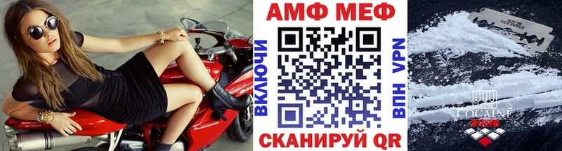купить наркоту Бабушкин МЕТАМФЕТАМИН пудра