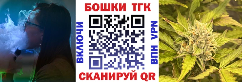 OMG онион  Бабушкин  Конопля конопля 